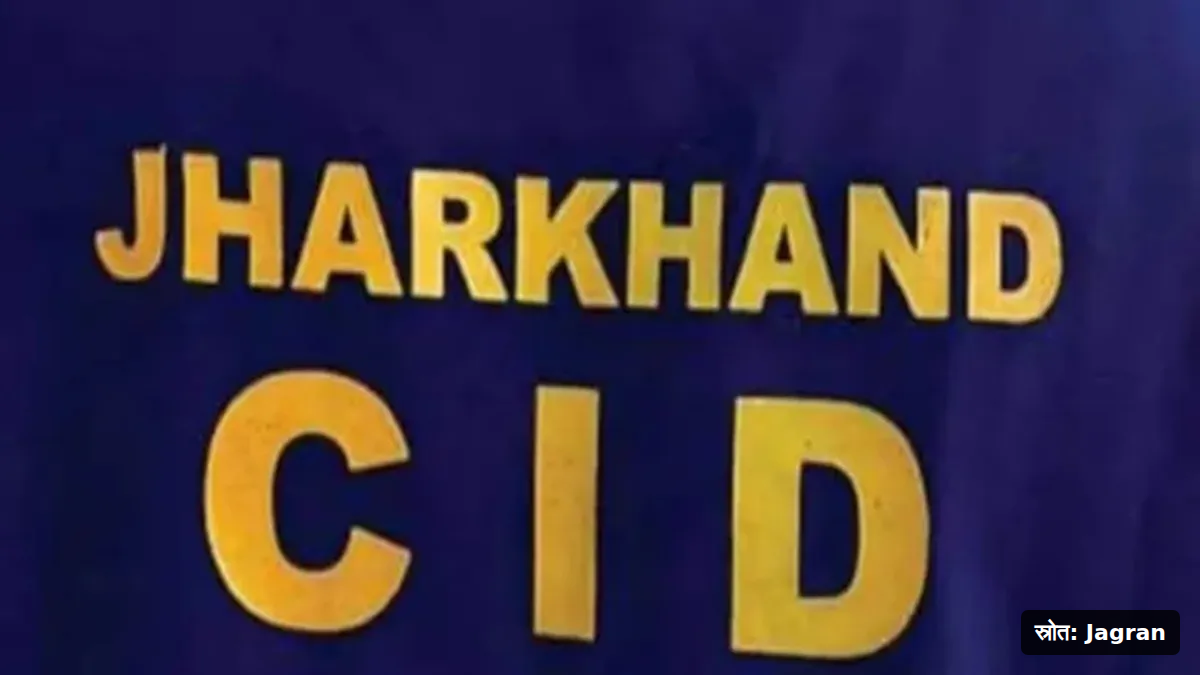 खूंटी SIRB-2 से जुड़े वेतन निकासी मामले की सांकेतिक खबर