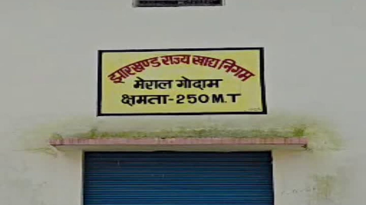 गढ़वा में जन वितरण प्रणाली से जुड़ी राशन अनियमितता की खबर