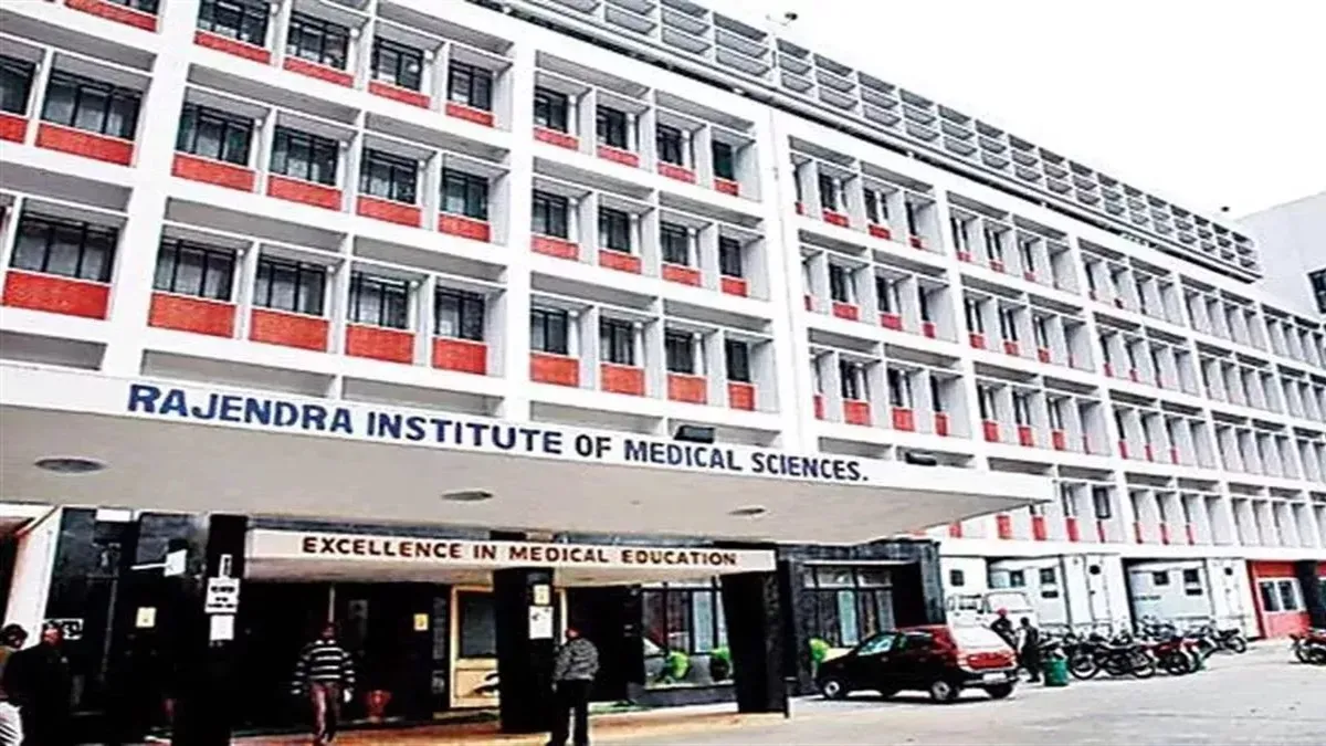 रांची स्थित रिम्स की बैठक से जुड़ी सांकेतिक तस्वीर