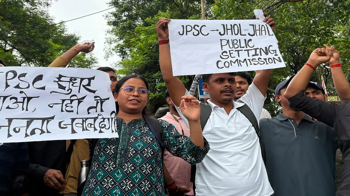 रांची में JPSC कार्यालय के बाहर प्रदर्शन की खबर
