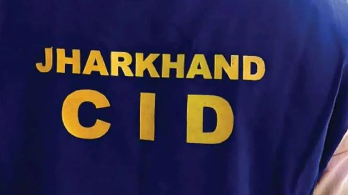 रांची में JPSC परीक्षा विवाद से जुड़ी CID कार्रवाई की सांकेतिक तस्वीर