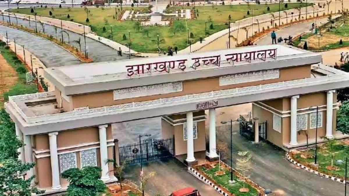 NEET मामले में OMR शीट से जुड़ी झारखंड हाईकोर्ट की कार्यवाही