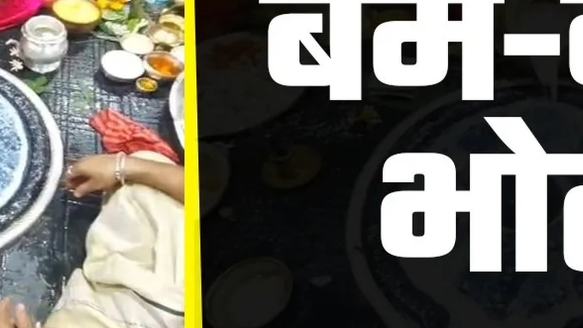 सावन में बाबा बैद्यनाथ धाम में समान व्यवस्था से जुड़ी खबर
