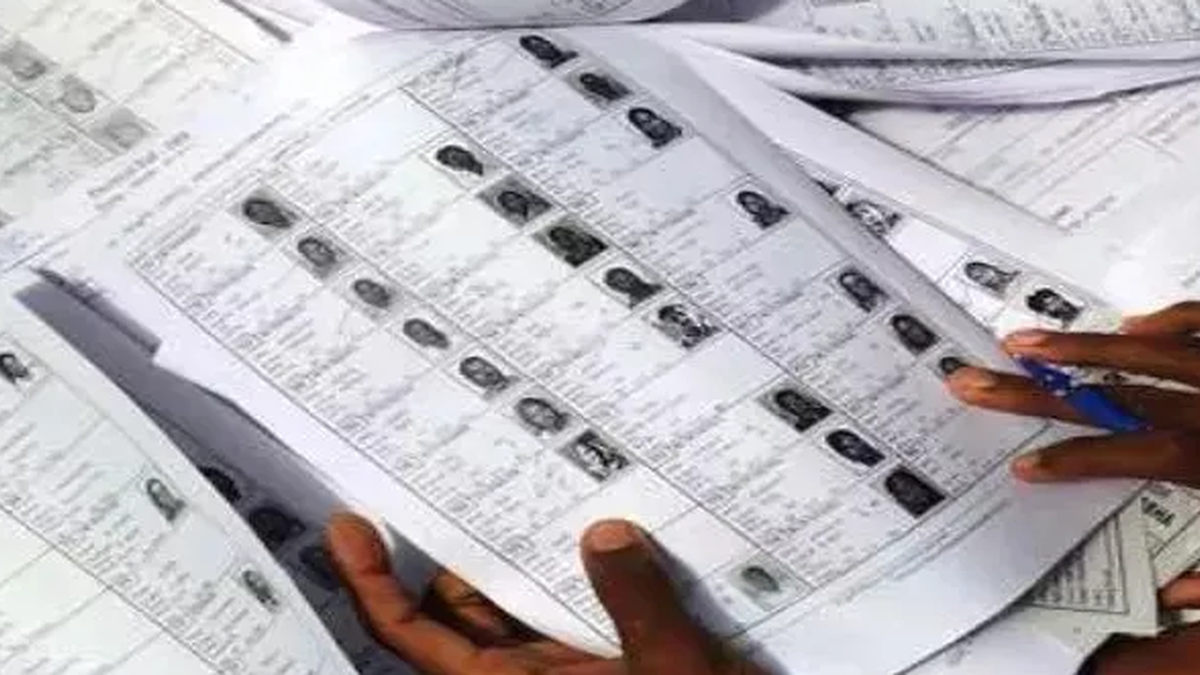 साहिबगंज की तीन विधानसभा क्षेत्रों में मतदाता सूची से जुड़ी सूचना