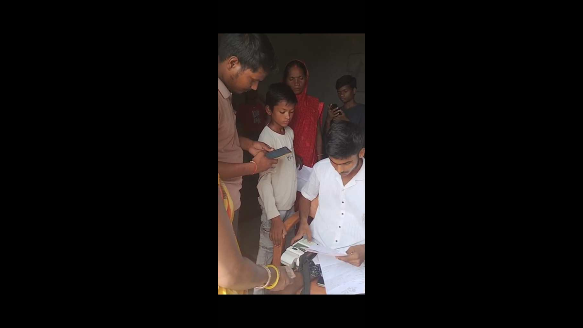 बरडीहा में राशन वितरण शिकायत की जांच से जुड़ी खबर