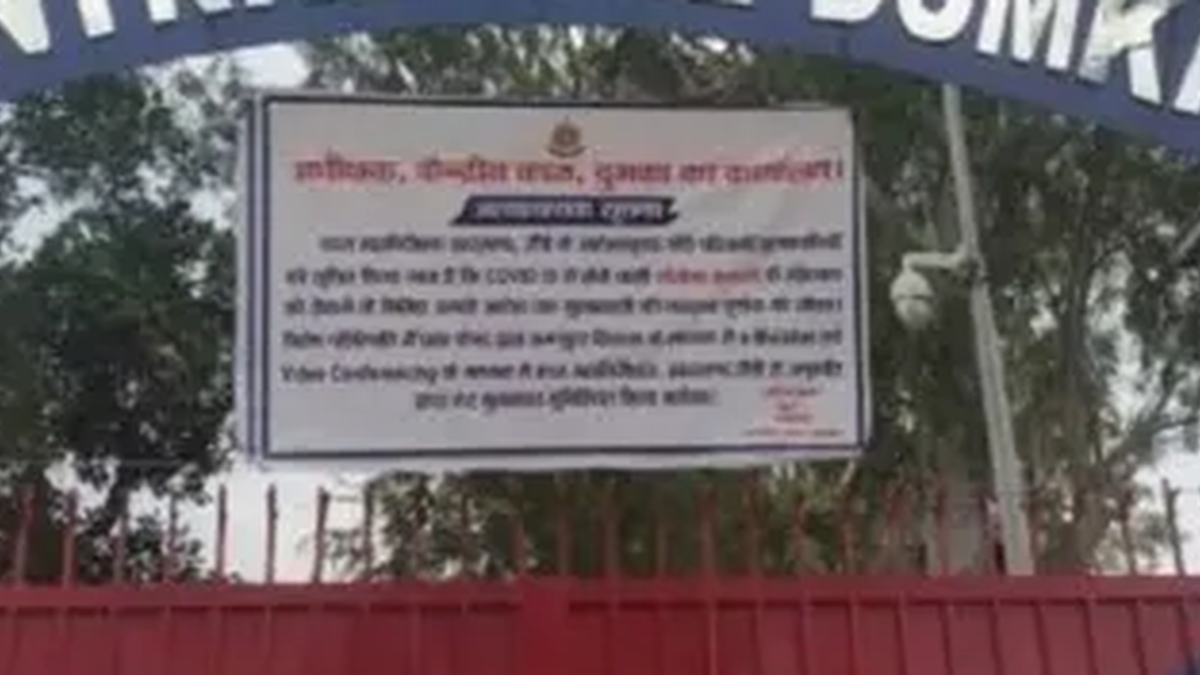 झारखंड की केंद्रीय जेलों में प्रस्तावित ओपन और सेमी-ओपन बैरक व्यवस्था