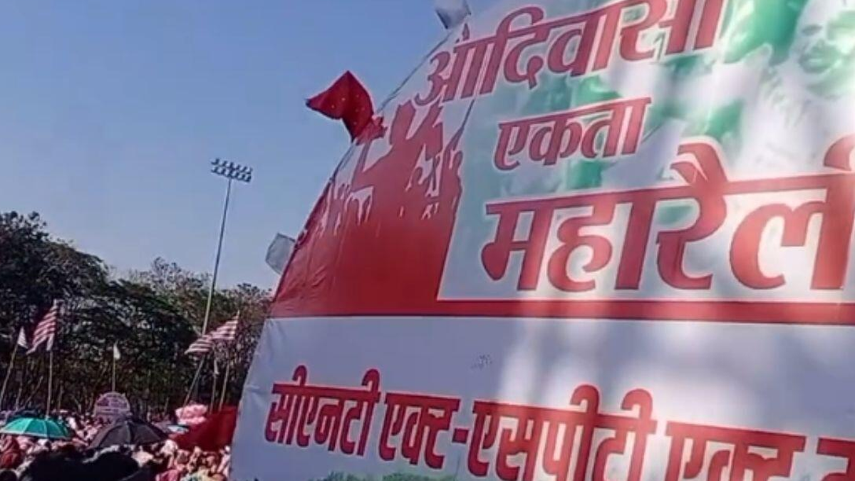 मोरहाबादी में आदिवासी एकता महाजुटान रैली के लिए रांची की यातायात व्यवस्था में बदलाव