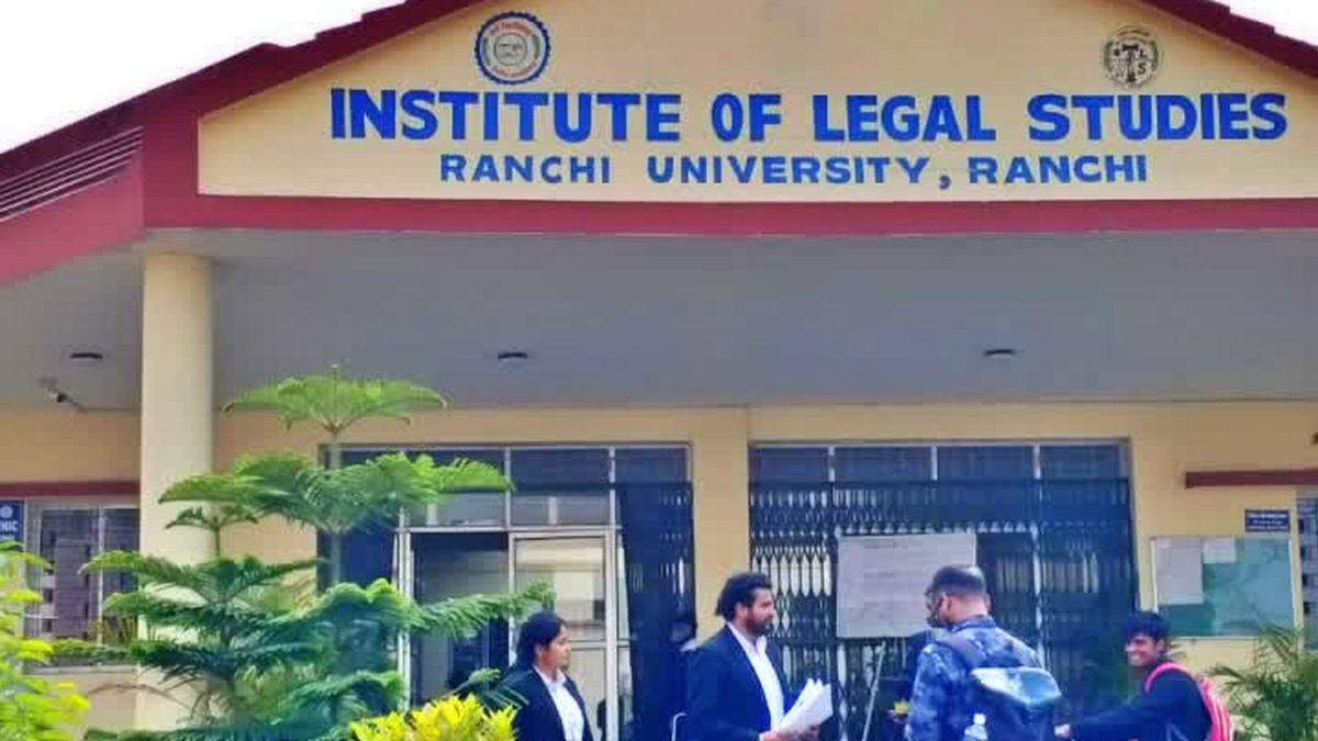 रांची में ILS और BCI संबद्धता से जुड़ी शिक्षा खबर