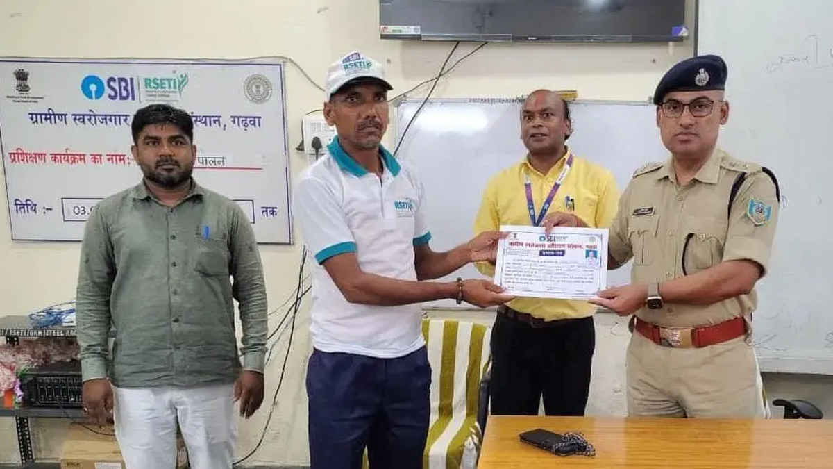 गढ़वा में बकरी पालन प्रशिक्षण कार्यक्रम के समापन की सांकेतिक तस्वीर
