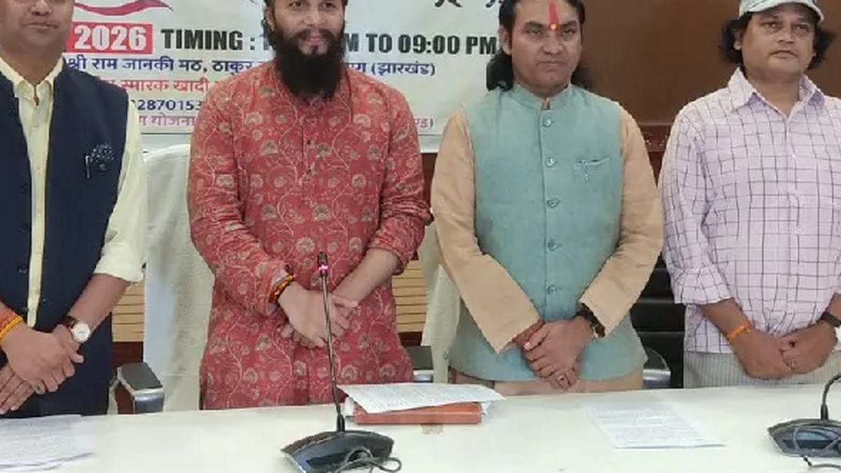 हजारीबाग में जनजातीय गौरव उत्सव और महिला उद्यमियों के सम्मान से जुड़ी खबर