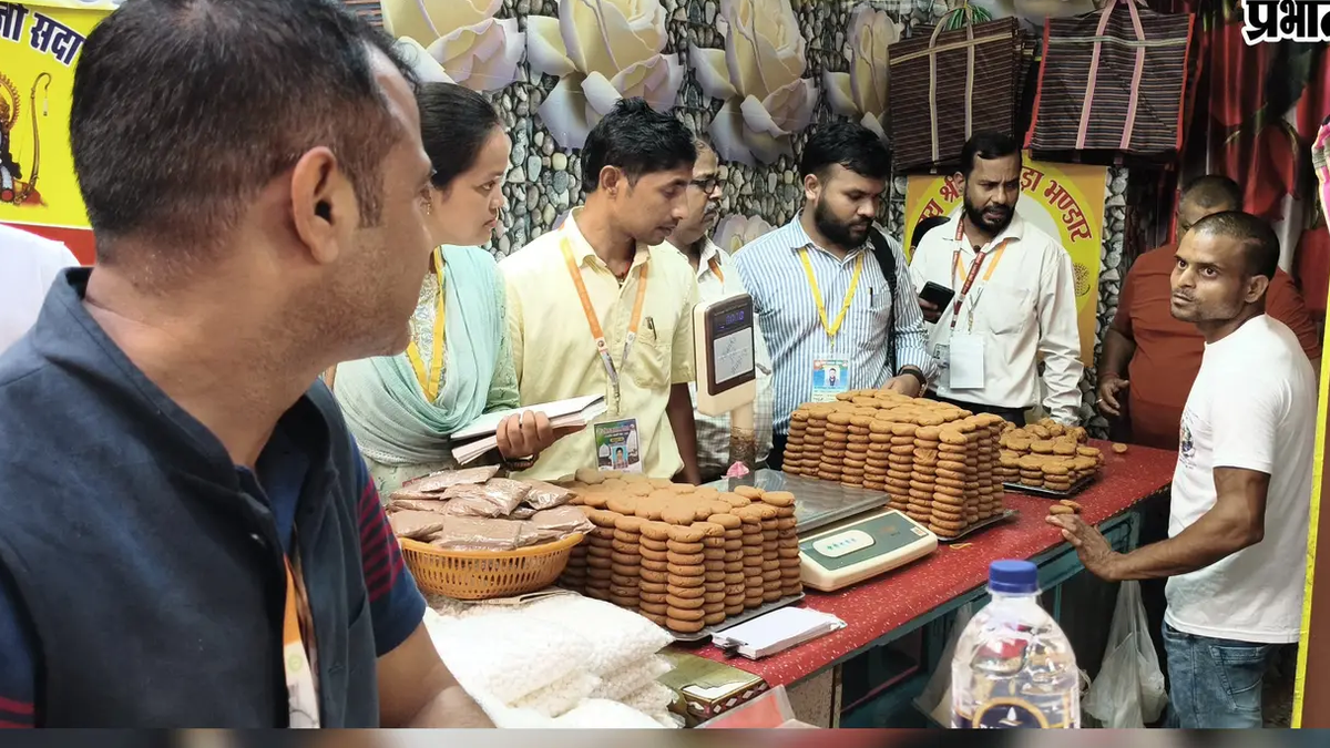 देवघर में मिलावट के खिलाफ कार्रवाई में घी और पेड़ा नष्ट किए जाने की खबर