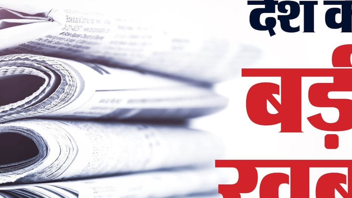 पूर्वी सिंहभूम में बढ़ते जलस्तर के बीच बहती स्वर्णरेखा या खरखाई नदी