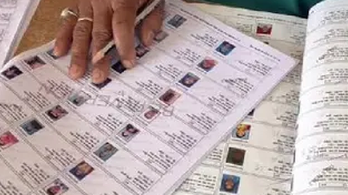 लोहरदगा में मतदाता सूची में नाम जोड़ने के लिए प्रपत्र-6 की जानकारी