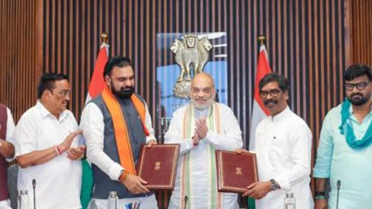 सोन नदी जल बंटवारे के समझौते से संबंधित प्रतिनिधि दृश्य