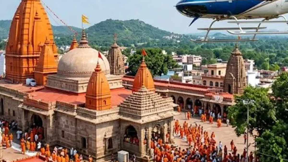 बाबाधाम में हेलीकॉप्टर सेवा शुरू होने से जुड़ी सांकेतिक तस्वीर