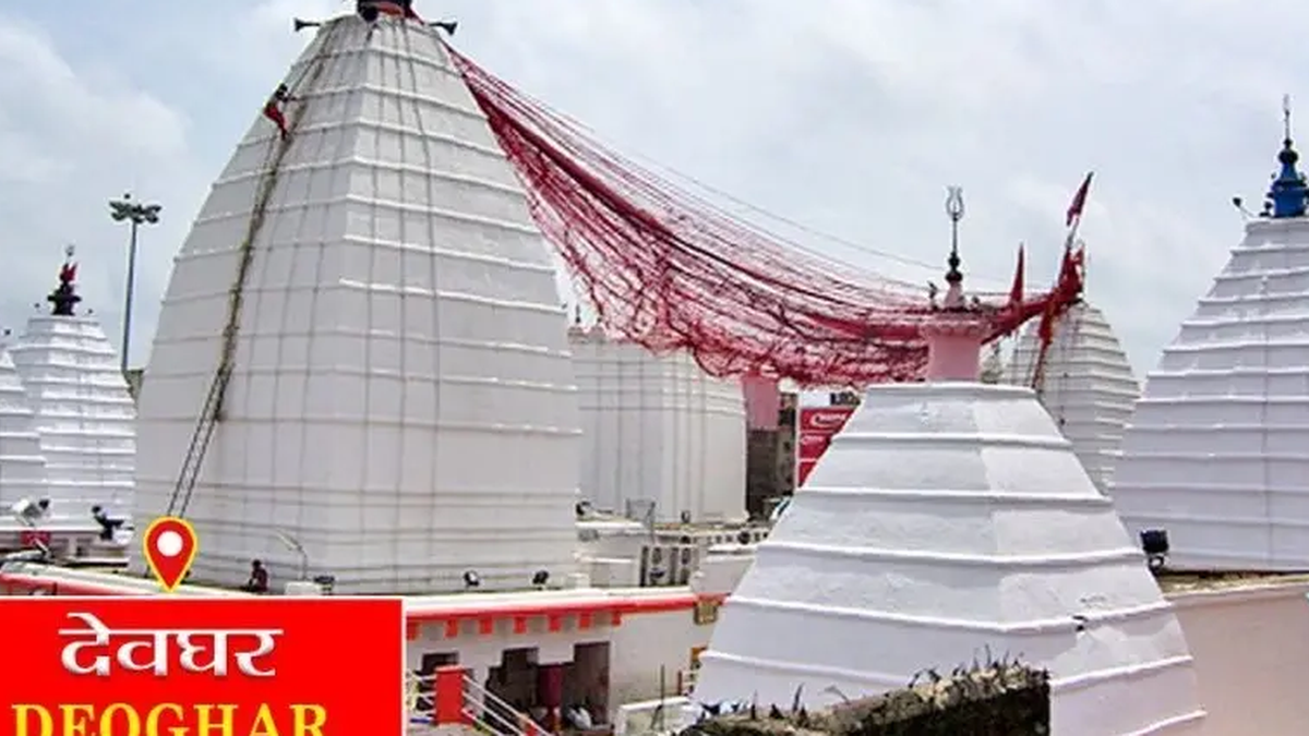 देवघर के सरकारी विद्यालयों में स्कूल प्रबंधन समिति गठन की प्रक्रिया