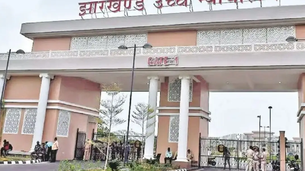 पाकुड़ पैनम कोल माइंस अवैध खनन मामले पर न्यायालयी आदेश