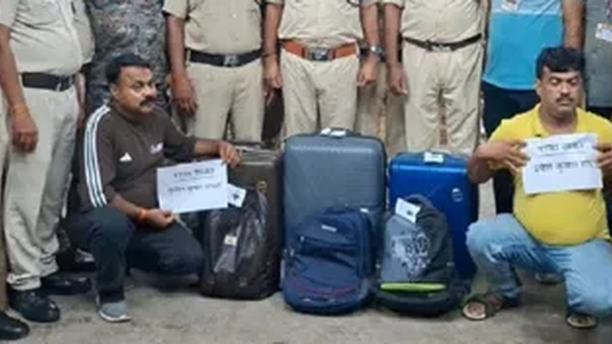 धनबाद में 44 किलो गांजा मामले से जुड़ी सांकेतिक तस्वीर