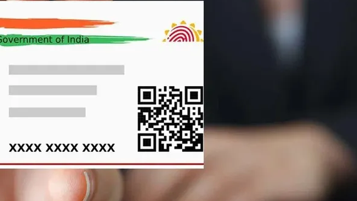 धनबाद में आधार सेवाओं के विस्तार से जुड़े नए सेवा केंद्रों की खबर
