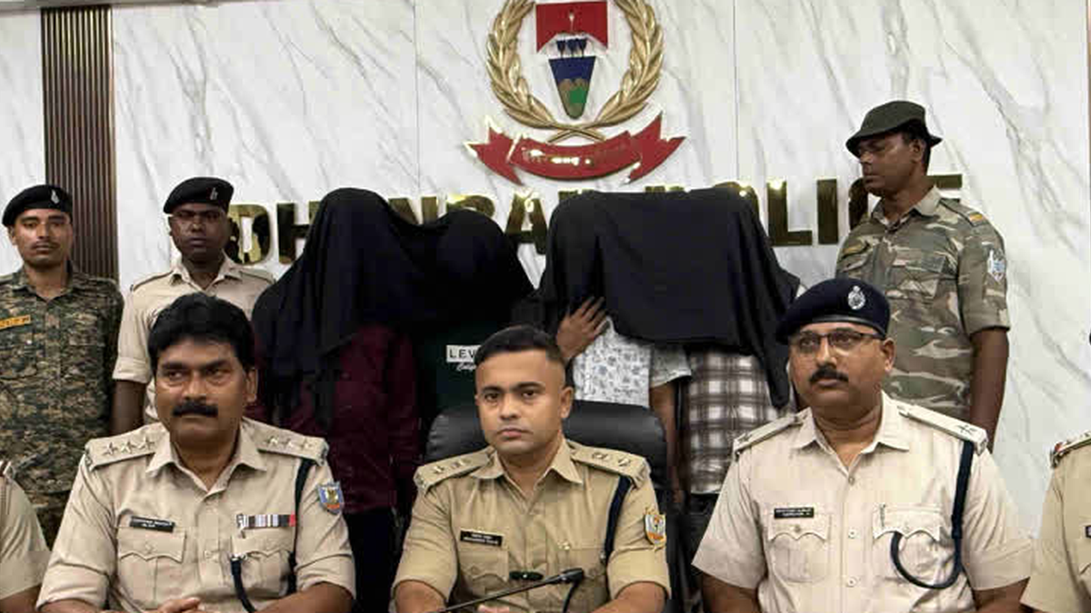 धनबाद में साइबर अपराध को लेकर पुलिस की जागरूकता और सख्ती की पहल