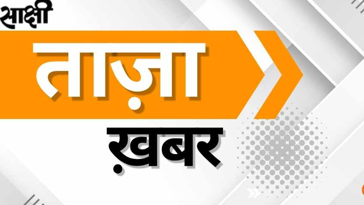 जेएसएससी-सीजीएल 2023 परीक्षा गड़बड़ी मामले में सीआईडी की जांच का प्रतीकात्मक दृश्य