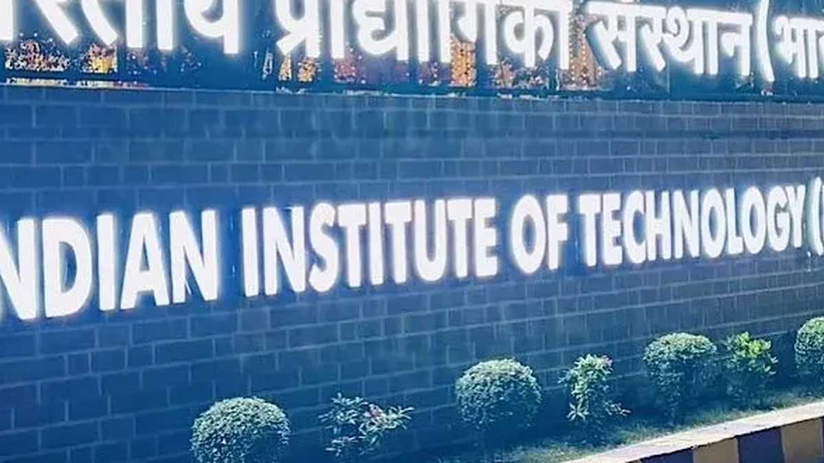 धनबाद के IT(ISM) की अपशिष्ट जल से तांबा निकालने वाली पेटेंट तकनीक