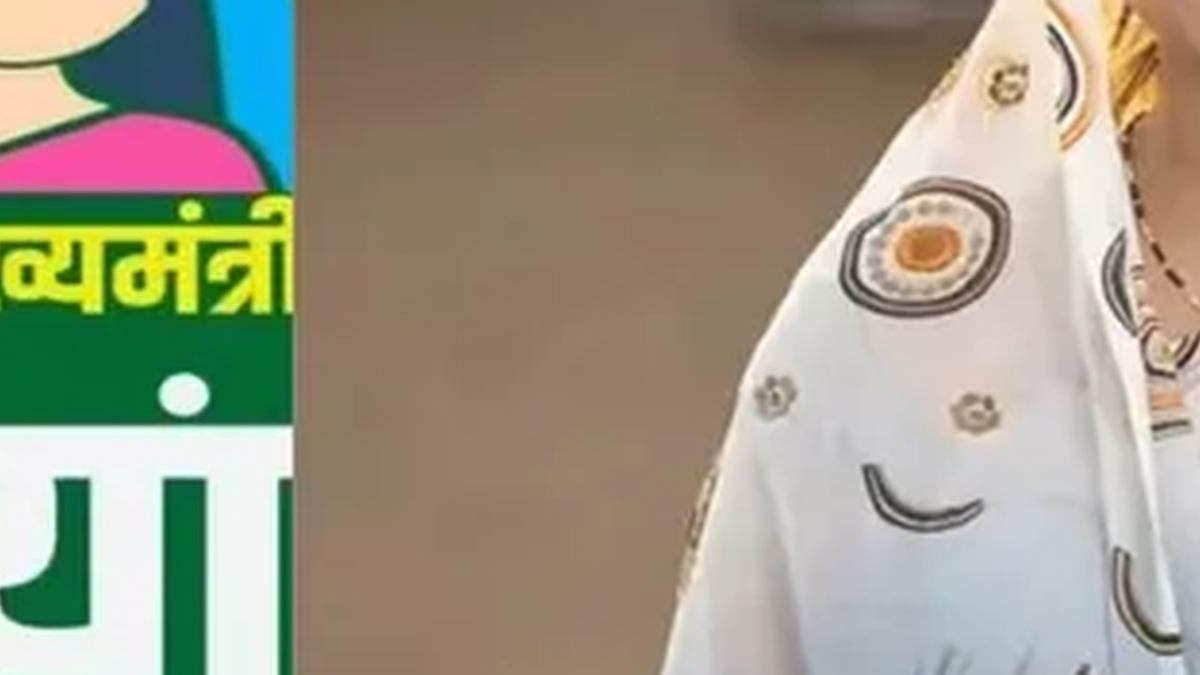 साहिबगंज में मंईयां सम्मान योजना की राशि महिलाओं के खातों में पहुंची