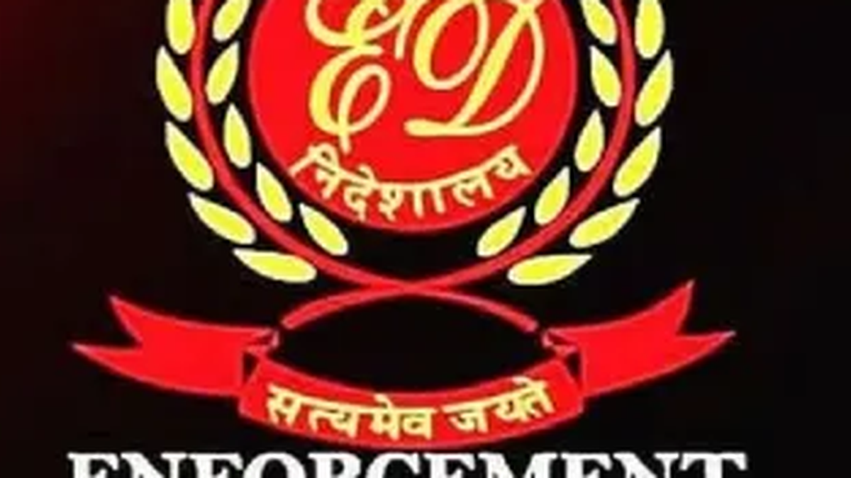 झारखंड स्टेट को-ऑपरेटिव बैंक मामले में ईडी की तलाशी कार्रवाई