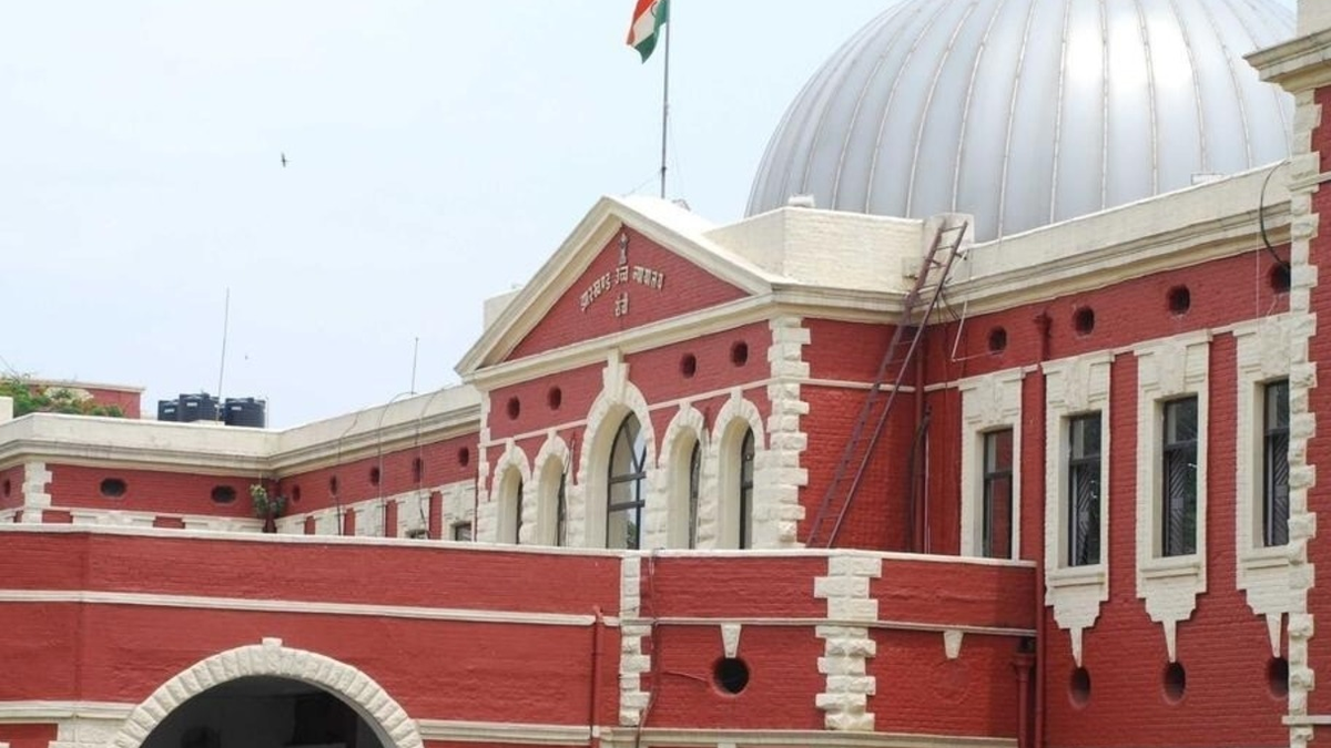 रांची स्थित झारखंड हाईकोर्ट से संबंधित सांकेतिक दृश्य