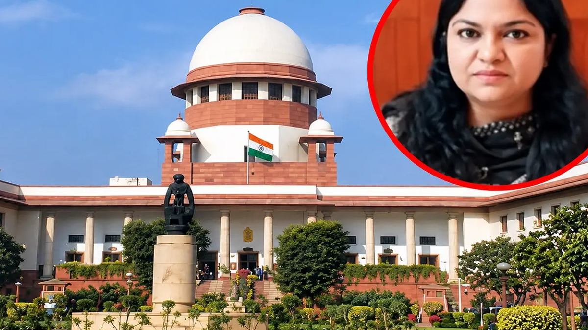 आईएएस अधिकारी पूजा सिंघल से जुड़े मनी लॉन्ड्रिंग मामले पर सुप्रीम कोर्ट का आदेश
