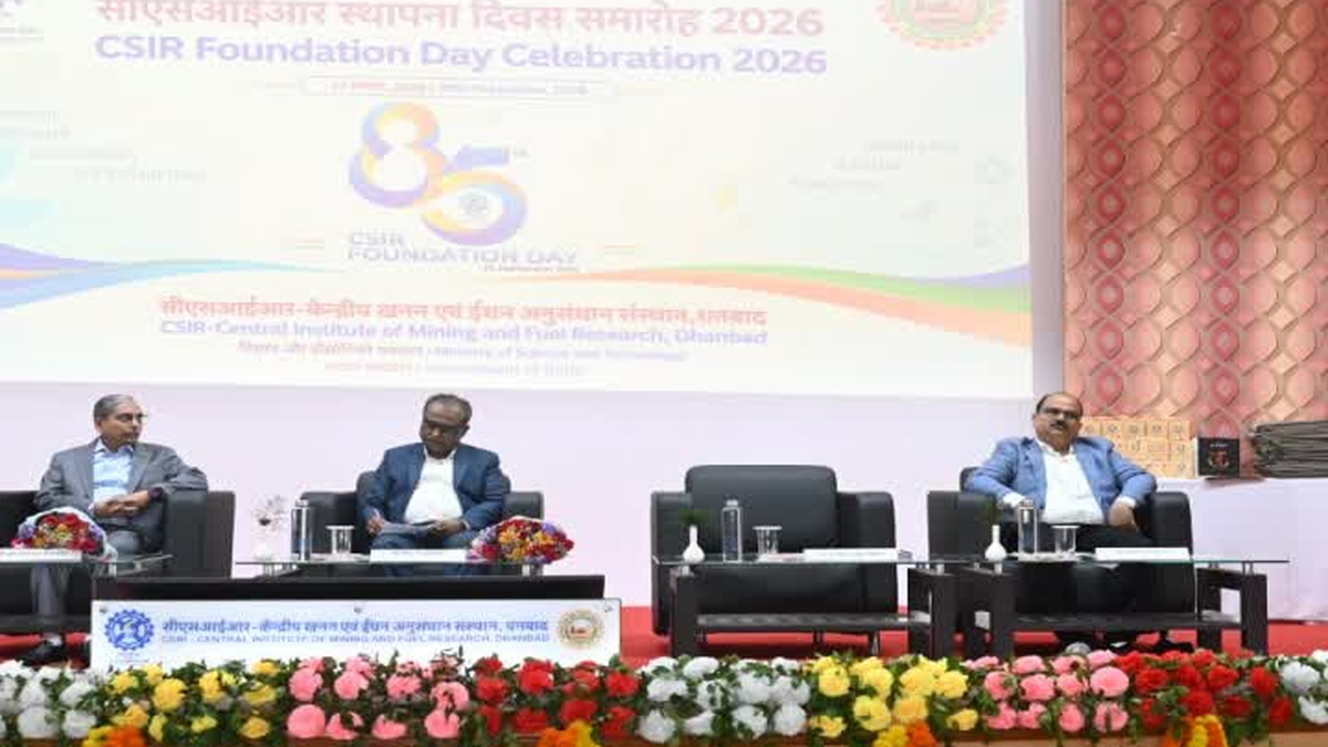 धनबाद में सीएसआईआर-सिम्फर के 85वें स्थापना दिवस समारोह का आयोजन