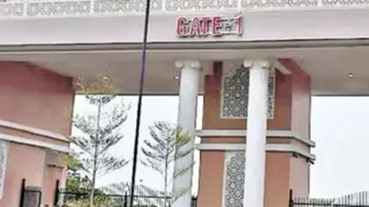 रांची स्थित झारखंड हाई कोर्ट का भवन