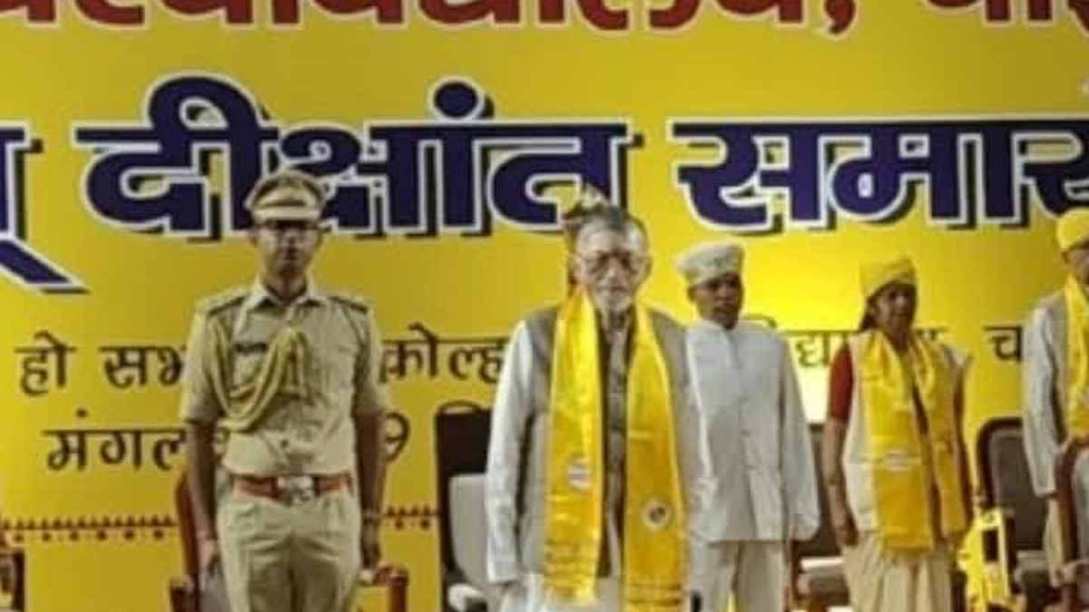 चाईबासा में कोल्हान विश्वविद्यालय के सातवें दीक्षांत समारोह का आयोजन