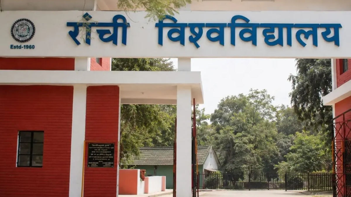 रांची विश्वविद्यालय में पीएचडी प्रवेश प्रक्रिया से संबंधित परिसर का दृश्य