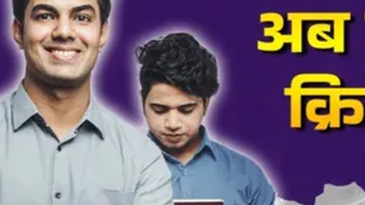 रांची में आयोजित स्टार्टअप कार्यक्रम में उपस्थित उद्यमी और विशेषज्ञ