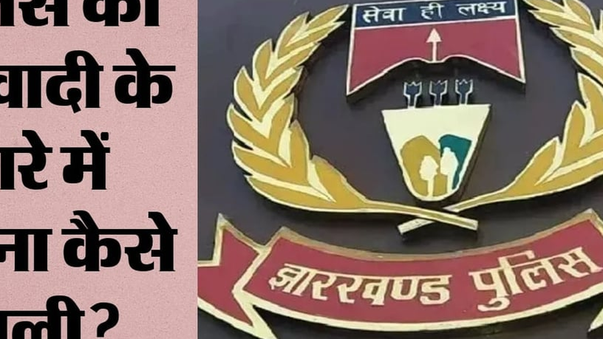 खूंटी में पुलिस कार्रवाई के दौरान बरामद हथियार, कारतूस, मोटरसाइकिल और मोबाइल