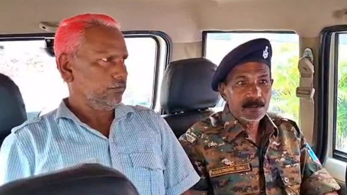 धनबाद के अंचल अधिकारी को धमकी और रंगदारी संदेश भेजने के मामले की सांकेतिक तस्वीर