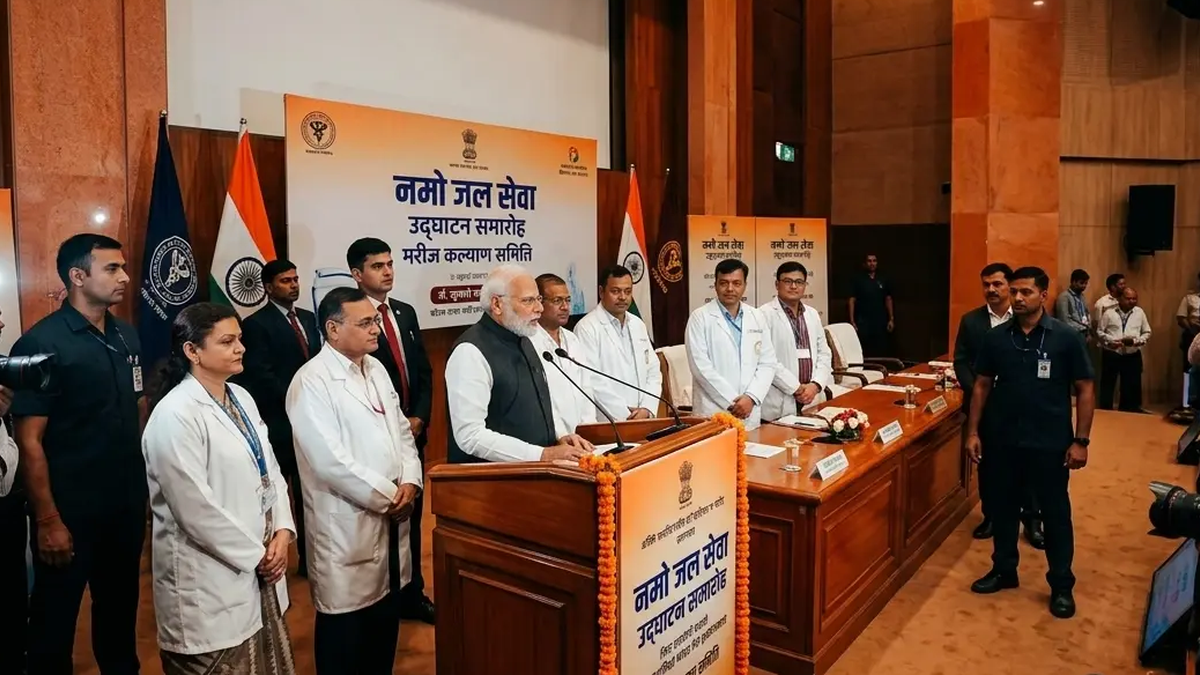 देवघर एम्स में नमो जल सेवा के लिए तैयार की गई वाटर गैलरी