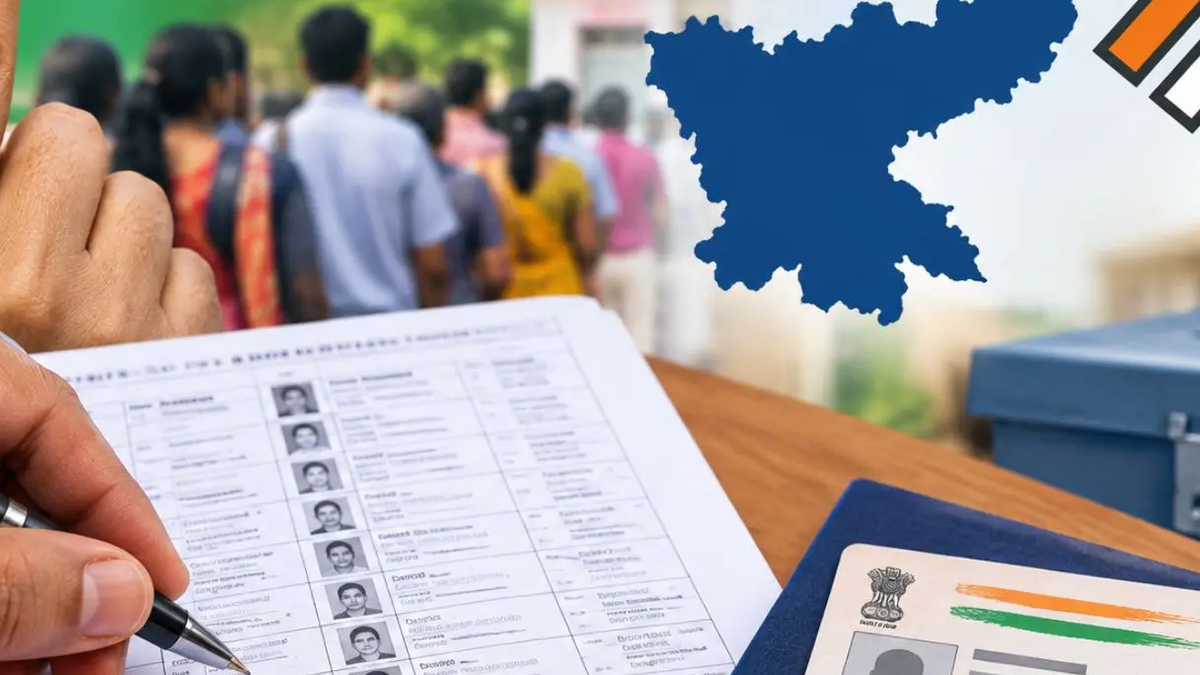 गढ़वा में विशेष गहन पुनरीक्षण के दौरान मतदाता सूची के लिए आवेदन प्रक्रिया