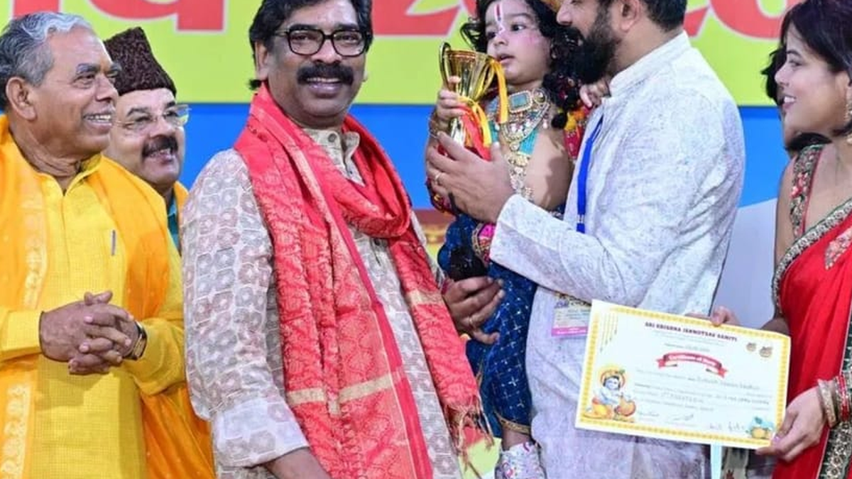 रांची के मोरहाबादी मैदान में श्रीकृष्ण जन्मोत्सव और दही हांडी प्रतियोगिता का आयोजन