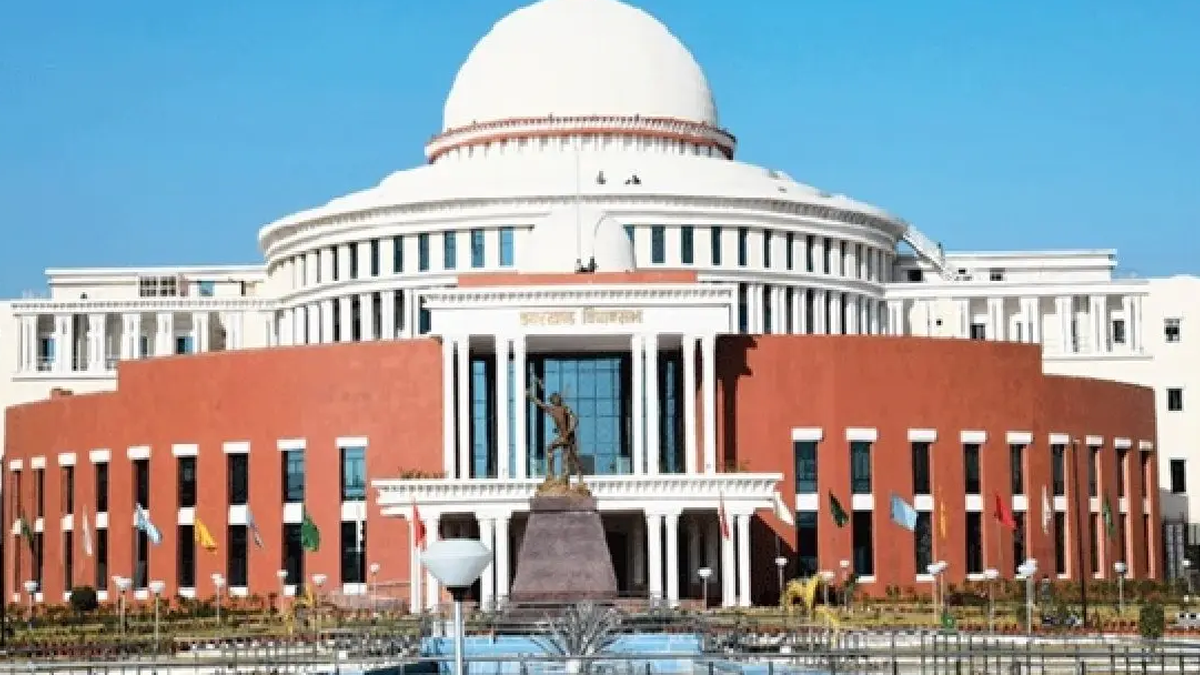 रांची स्थित झारखंड विधानसभा भवन का दृश्य