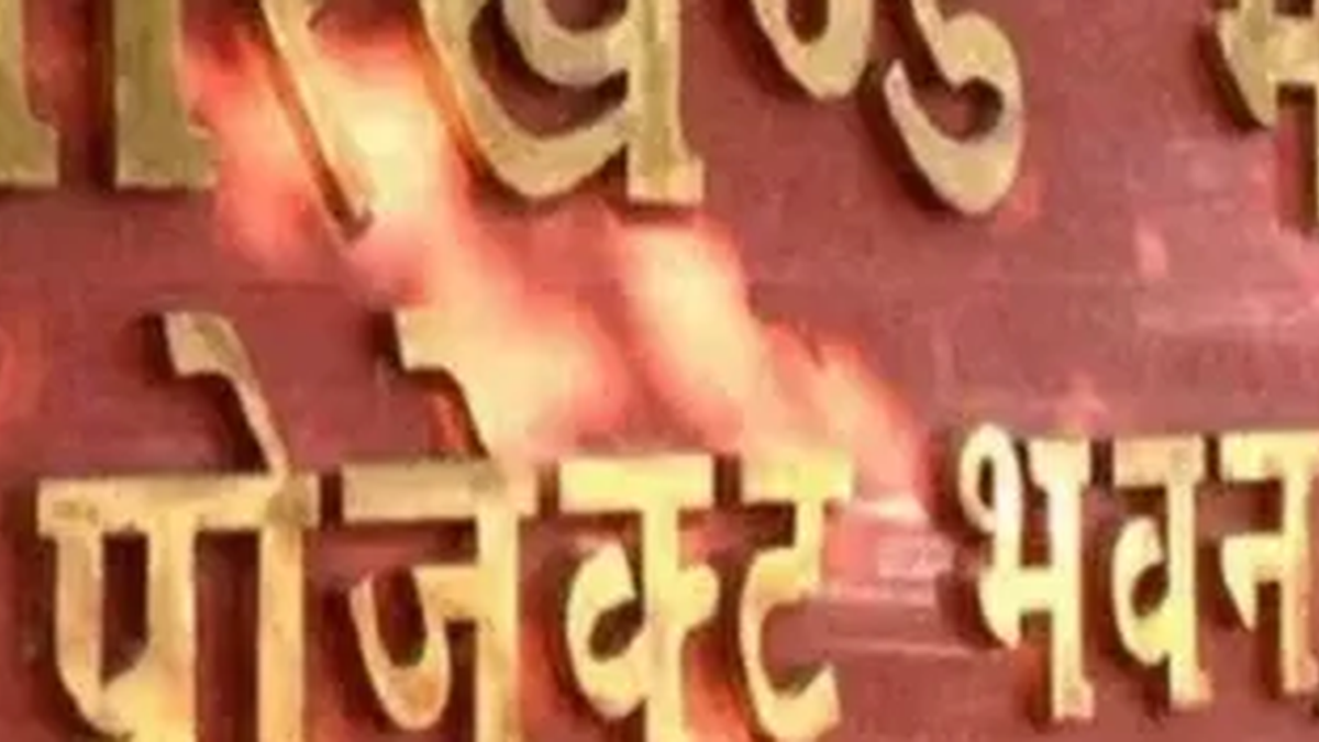 रांची में झारखंड सरकार के कार्मिक विभाग से संबंधित सांकेतिक दृश्य