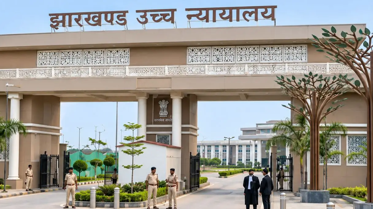 रांची स्थित झारखंड हाईकोर्ट से संबंधित जेपीएससी नियुक्ति मामले की खबर