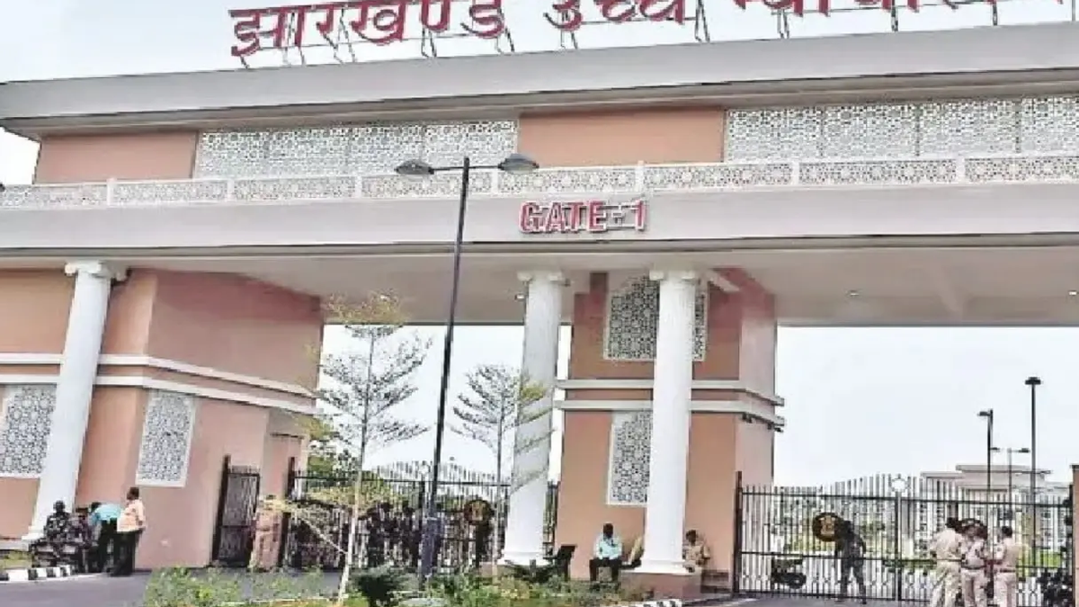 रांची स्थित झारखंड हाईकोर्ट का भवन, जहां नगड़ी भूमि विवाद की याचिका पर फैसला हुआ