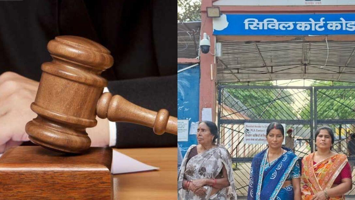 कोडरमा में संजय सिंह हत्याकांड पर अदालत के फैसले से संबंधित तस्वीर