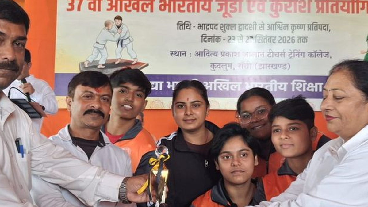 रांची के कुदलुम में राष्ट्रीय जूडो-कुराश प्रतियोगिता में पदक जीतने वाले खिलाड़ी