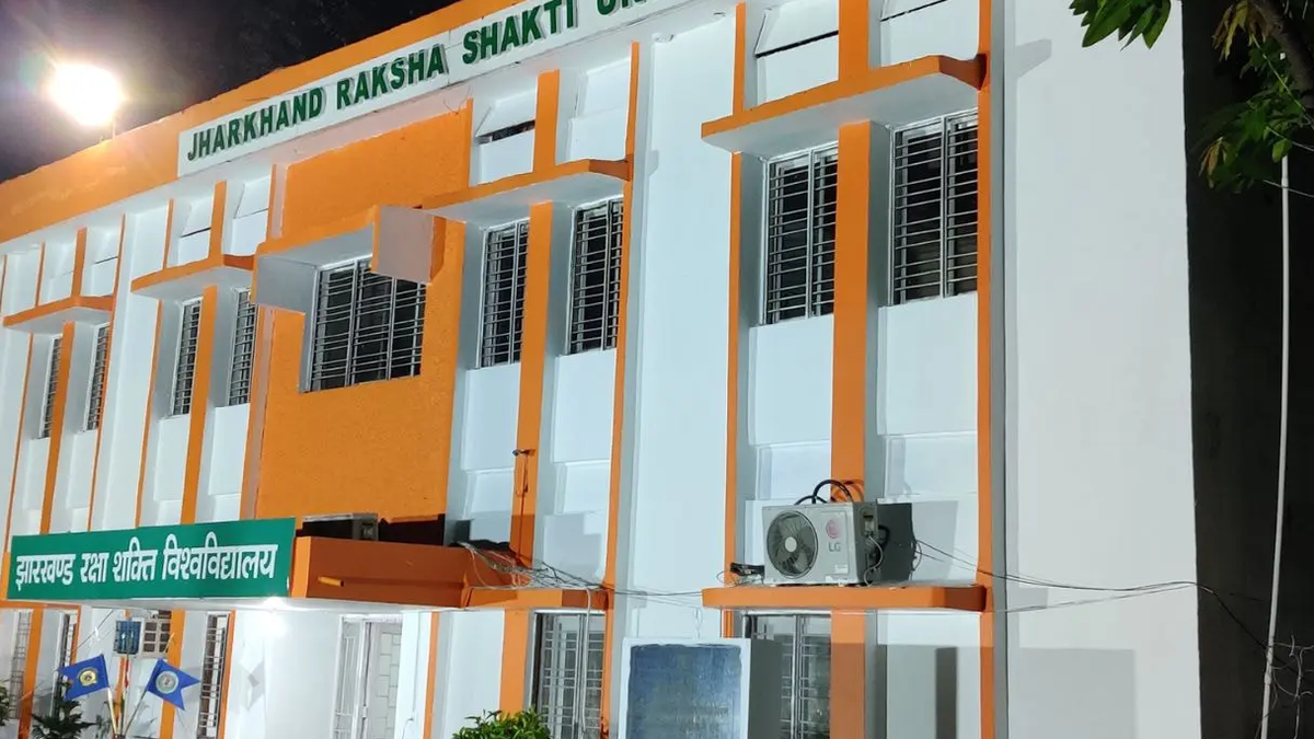 रांची के झारखंड रक्षा शक्ति विश्वविद्यालय में एनसीसी विंग और कार्यालय का उद्घाटन कार्यक्रम