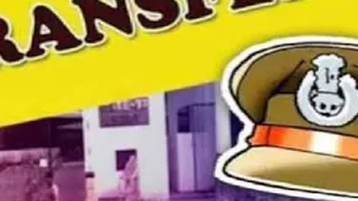 हजारीबाग जिला पुलिस में 587 जवानों और हवलदारों के स्थानांतरण का सांकेतिक दृश्य