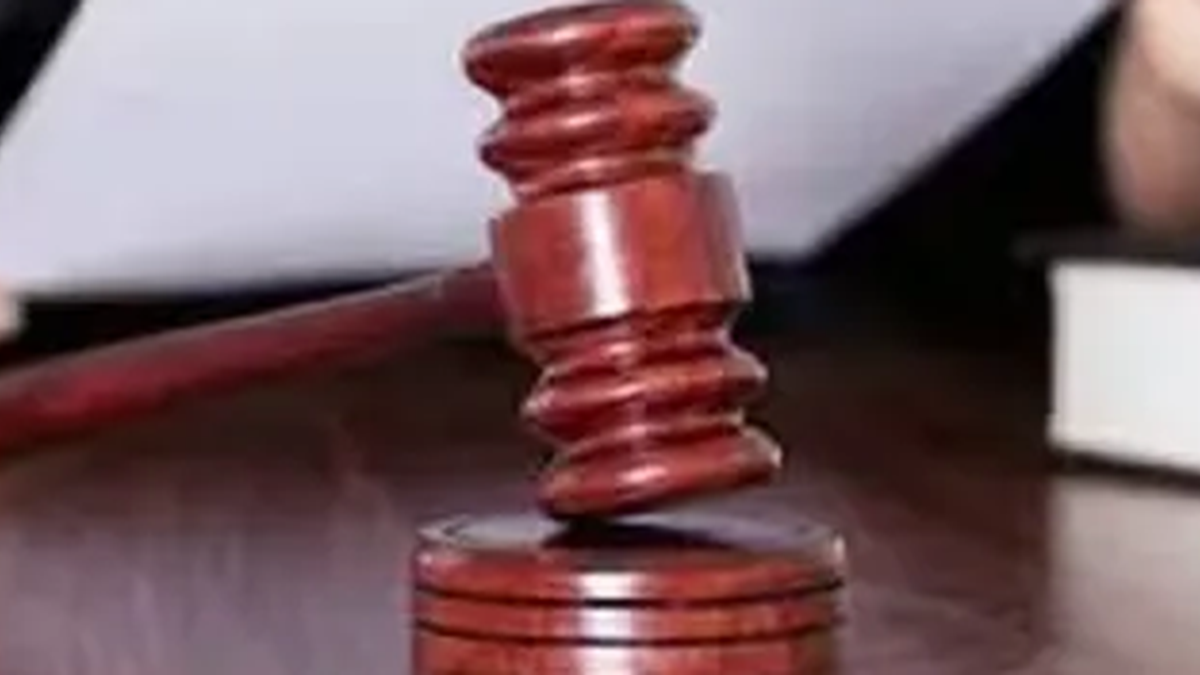 बोकारो की अदालतों में जमानतदारों के लिए लागू नई सत्यापन व्यवस्था का सांकेतिक दृश्य
