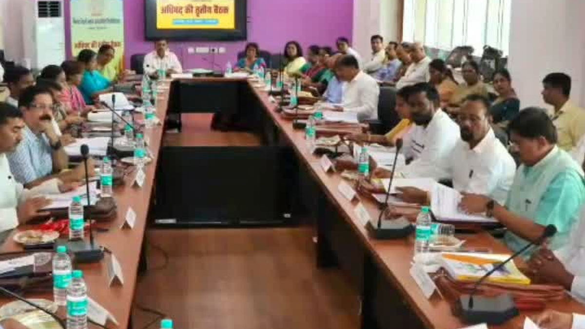धनबाद स्थित बीबीएमकेयू की सीनेट बैठक से संबंधित सांकेतिक दृश्य
